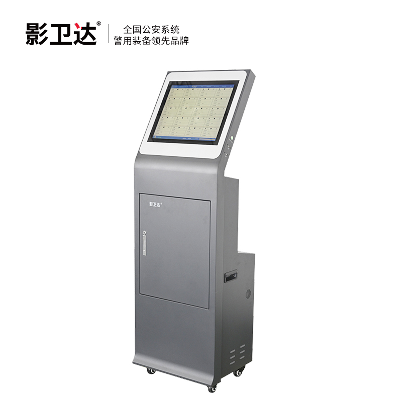 影衛達 ZCS-BFTD1